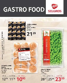 Selgros - Gastro Food | 01 Februarie - 28 Februarie