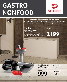 Selgros - Gastro Non Food | 01 Septembrie - 17 Octombrie