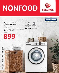 Selgros - Non Food | 13 Octombrie - 26 Octombrie
