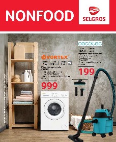 Selgros - Non Food | 02 Ianuarie - 25 Ianuarie