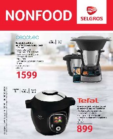 Selgros - Non Food | 26 Ianuarie - 08 Februarie