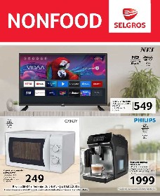 Selgros - Non Food | 24 Ianuarie - 06 Februarie