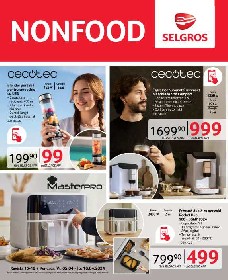 Selgros - Non Food | 05 Aprilie - 18 Aprilie
