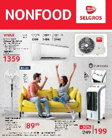 Selgros - NonFood | 31 Mai - 13 Iunie