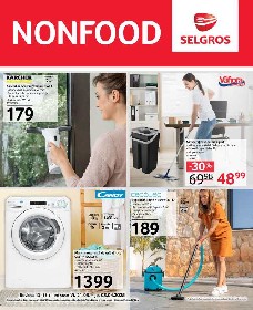 Selgros - Non Food  | 21 Martie - 03 Aprilie